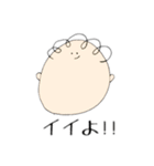 もなつ（個別スタンプ：6）
