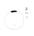 もなつ（個別スタンプ：16）