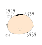 もなつ（個別スタンプ：20）
