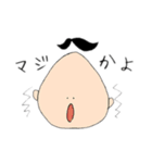 もなつ（個別スタンプ：22）