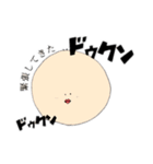 もなつ（個別スタンプ：23）