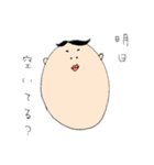 もなつ（個別スタンプ：24）