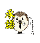 法律家のハリネズミ いっしん君（個別スタンプ：16）