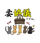 法律家のハリネズミ いっしん君（個別スタンプ：18）