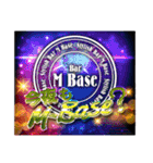 M-baseスタンプvol.1（個別スタンプ：1）