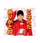 M-baseスタンプvol.1（個別スタンプ：5）