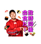 M-baseスタンプvol.1（個別スタンプ：6）