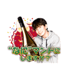 M-baseスタンプvol.1（個別スタンプ：7）