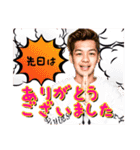 M-baseスタンプvol.1（個別スタンプ：10）