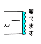 だいたい毎日、お仕事でも使えるスタンプ（個別スタンプ：31）