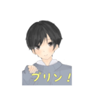 アーシェくん スタンプ（個別スタンプ：8）
