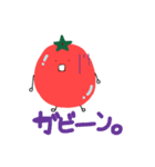 トマトのリコピーパート1（個別スタンプ：8）