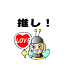 水美(みなみ)スタンプ (マイティ)（個別スタンプ：3）
