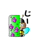水美(みなみ)スタンプ (マイティ)（個別スタンプ：18）