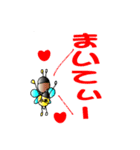 水美(みなみ)スタンプ (マイティ)（個別スタンプ：21）