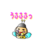 水美(みなみ)スタンプ (マイティ)（個別スタンプ：22）