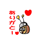 水美(みなみ)スタンプ (マイティ)（個別スタンプ：23）