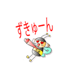 水美(みなみ)スタンプ (マイティ)（個別スタンプ：24）
