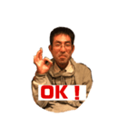 ステキなおじさん〜AIZAWA〜（個別スタンプ：2）