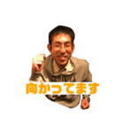 ステキなおじさん〜AIZAWA〜（個別スタンプ：5）