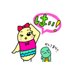 小鳥のチー子＆友達のマニー（個別スタンプ：6）