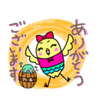 小鳥のチー子＆友達のマニー（個別スタンプ：7）