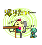 小鳥のチー子＆友達のマニー（個別スタンプ：10）