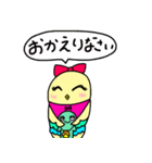 小鳥のチー子＆友達のマニー（個別スタンプ：11）