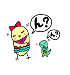 小鳥のチー子＆友達のマニー（個別スタンプ：12）
