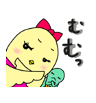 小鳥のチー子＆友達のマニー（個別スタンプ：16）