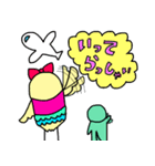 小鳥のチー子＆友達のマニー（個別スタンプ：18）