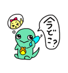 小鳥のチー子＆友達のマニー（個別スタンプ：20）
