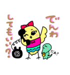 小鳥のチー子＆友達のマニー（個別スタンプ：25）