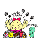 小鳥のチー子＆友達のマニー（個別スタンプ：30）