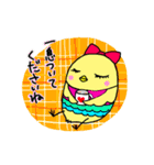小鳥のチー子＆友達のマニー（個別スタンプ：31）