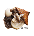 食べ物リスト（個別スタンプ：2）