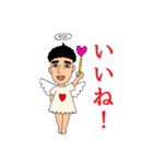 中年おじさん天使（個別スタンプ：2）