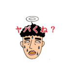 中年おじさん天使（個別スタンプ：10）