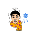 中年おじさん天使（個別スタンプ：16）