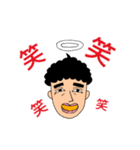 中年おじさん天使（個別スタンプ：18）