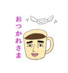 中年おじさん天使（個別スタンプ：20）