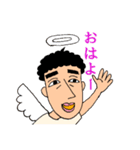 中年おじさん天使（個別スタンプ：21）
