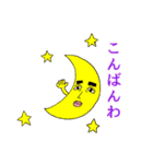 中年おじさん天使（個別スタンプ：23）