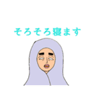 中年おじさん天使（個別スタンプ：29）