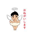 中年おじさん天使（個別スタンプ：31）