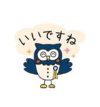 シンヤくんスタンプ（個別スタンプ：2）
