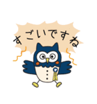 シンヤくんスタンプ（個別スタンプ：3）