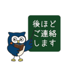 シンヤくんスタンプ（個別スタンプ：4）