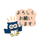 シンヤくんスタンプ（個別スタンプ：5）