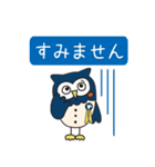 シンヤくんスタンプ（個別スタンプ：6）